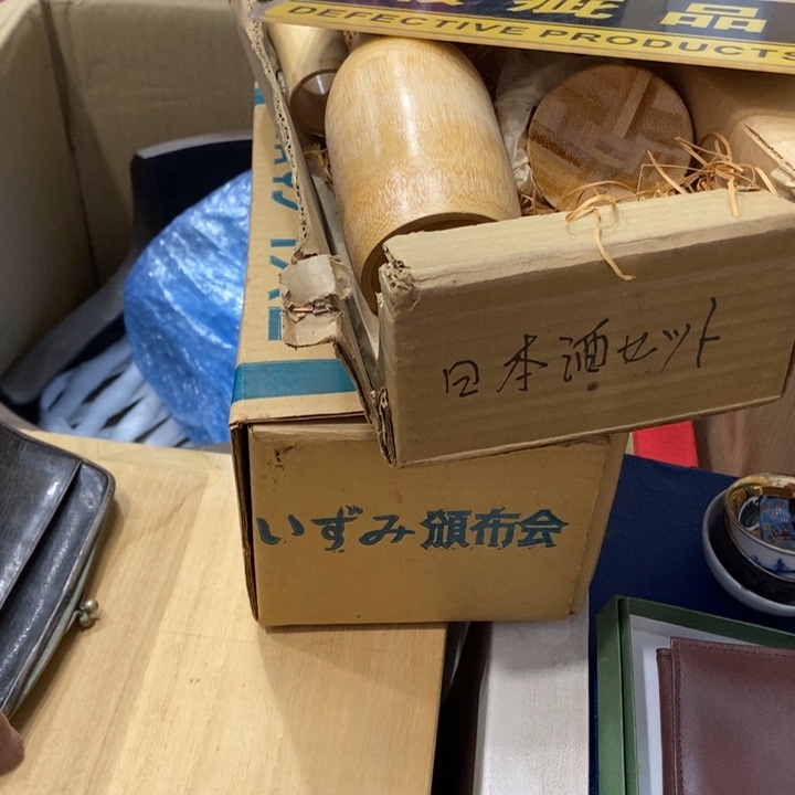 耳***码哈哈哈哈哈哈哈哈哈