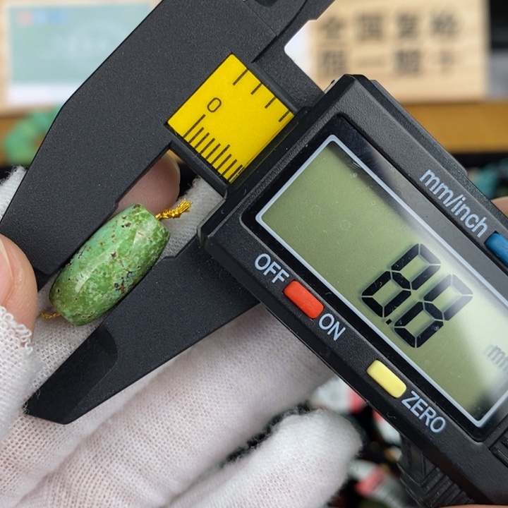 【闪购商品】绿松石珠宝奇石未镶嵌