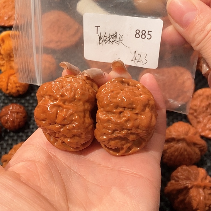 文玩核桃吊坠D***、蛤蟆头42.3