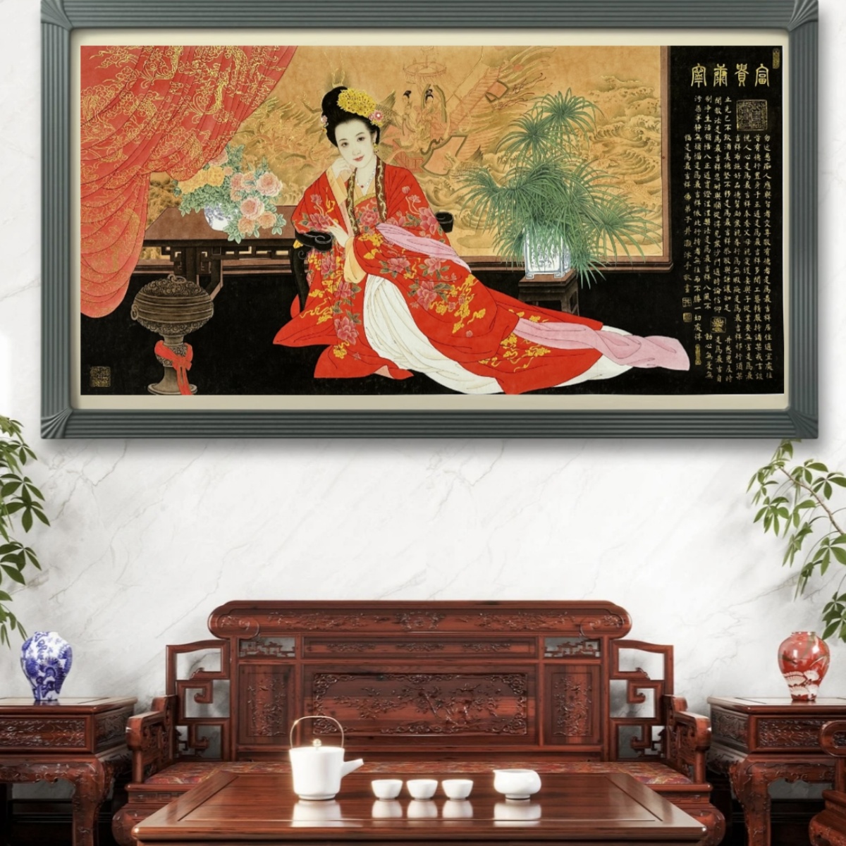 《富贵康宁》敦煌画派井灏先生作品