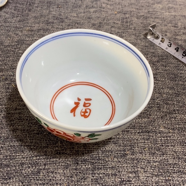 紫砂茶杯非常漂亮好看的碗