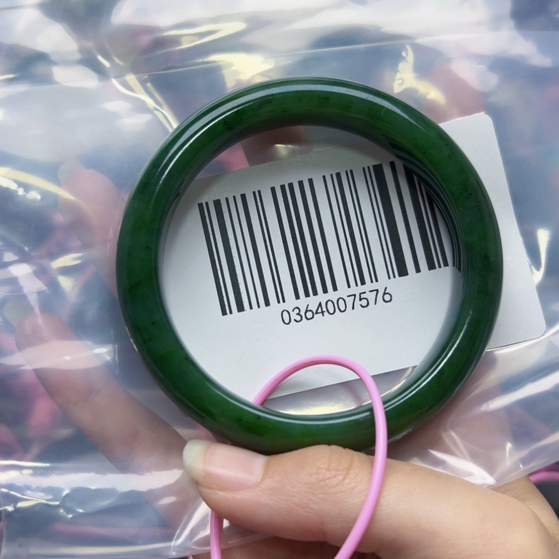 和田玉（碧玉）手镯未镶嵌