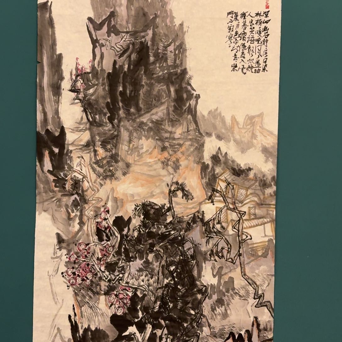 国画黄老师画作画作