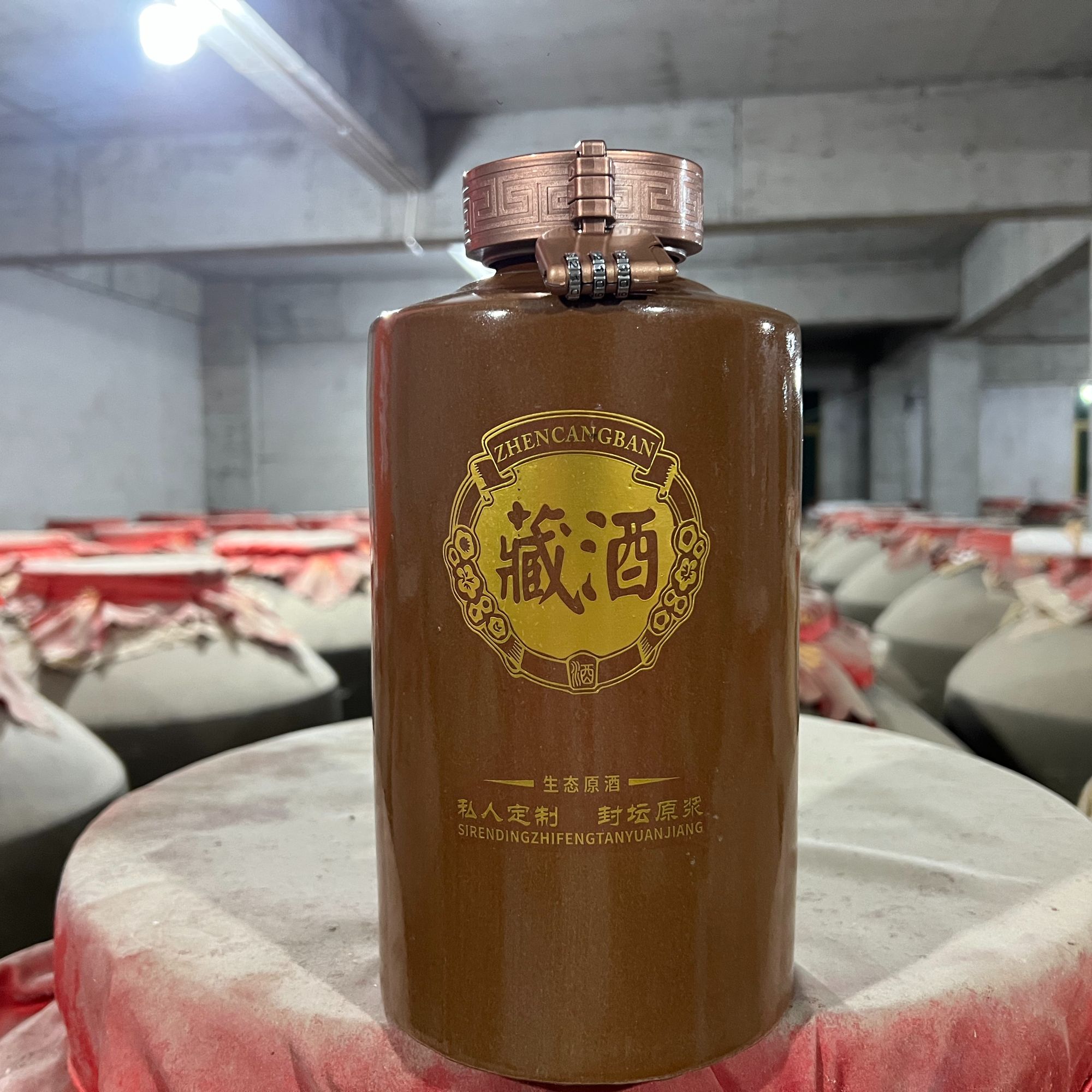 华醇老华醇老酒：酒厂直营-酱香型白酒坛装53度2.5L53%Vol2500ml