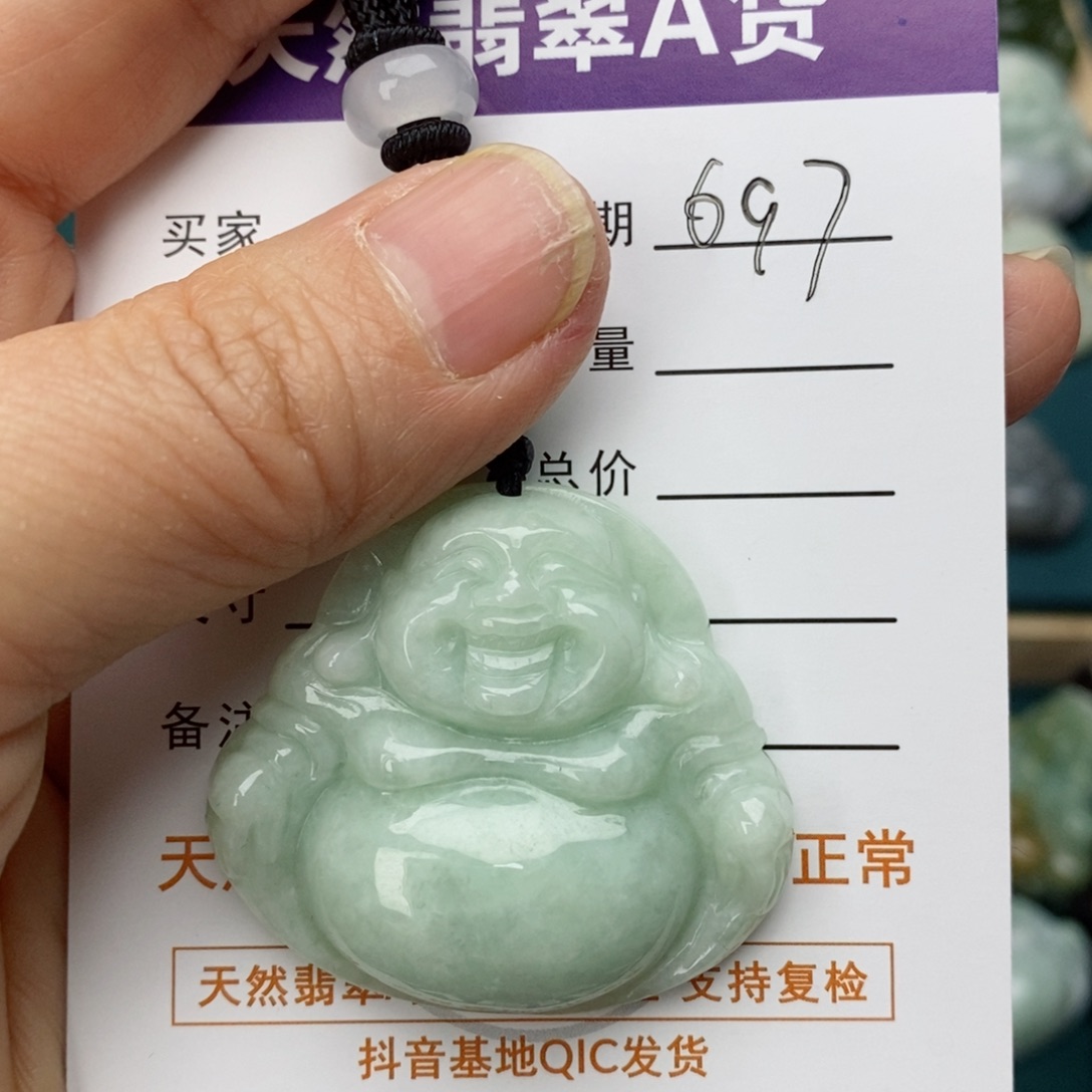 翡翠颈饰未镶嵌佛公