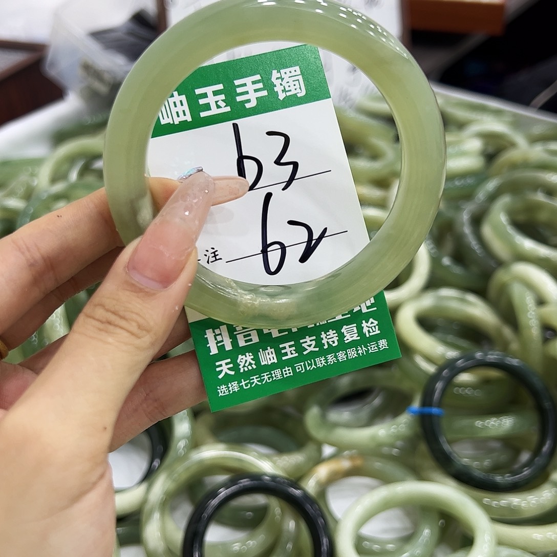 岫玉银S925镶嵌手镯