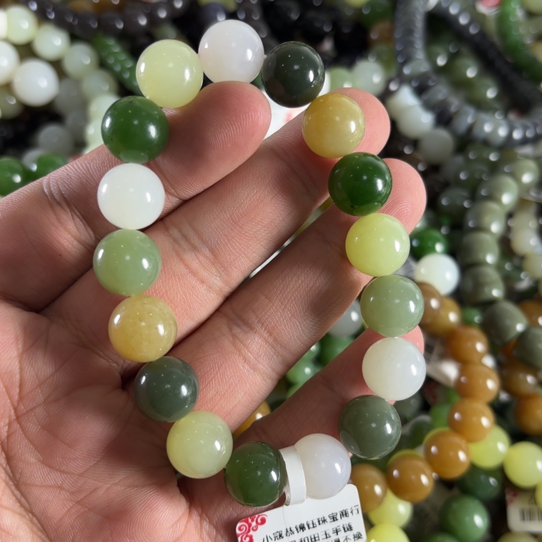 和田玉手链未镶嵌W275