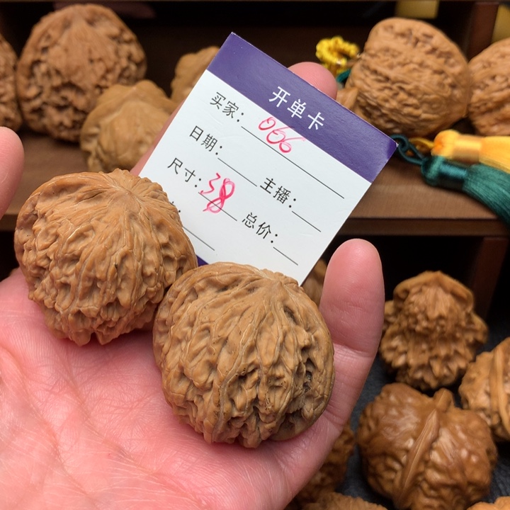 【闪购商品】文玩核桃把件北**文磨盘