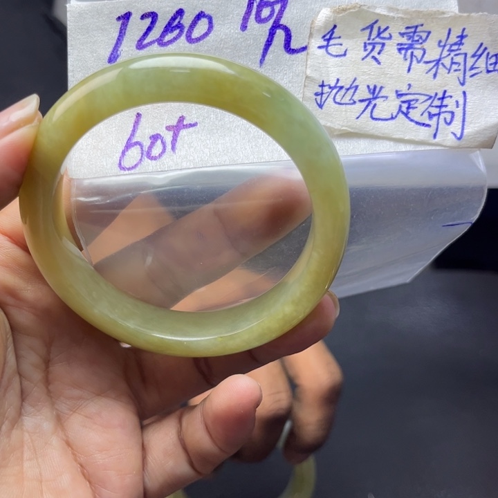 定制翡翠未镶嵌天然翡翠