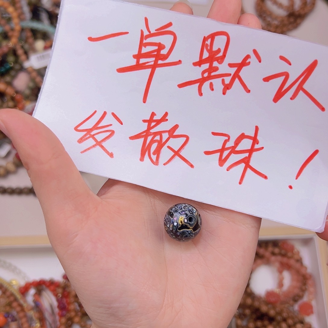 白玉菩提吊坠菩提