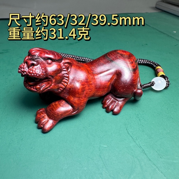 老虎手把件63mm正宗印度小叶紫檀顶泥高油密雕刻头档精品