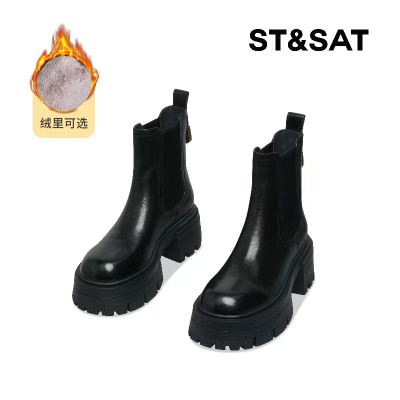 【黑金系列】星期六厚底增高牛皮秋冬真皮百搭圆头中筒女短靴女8B0C