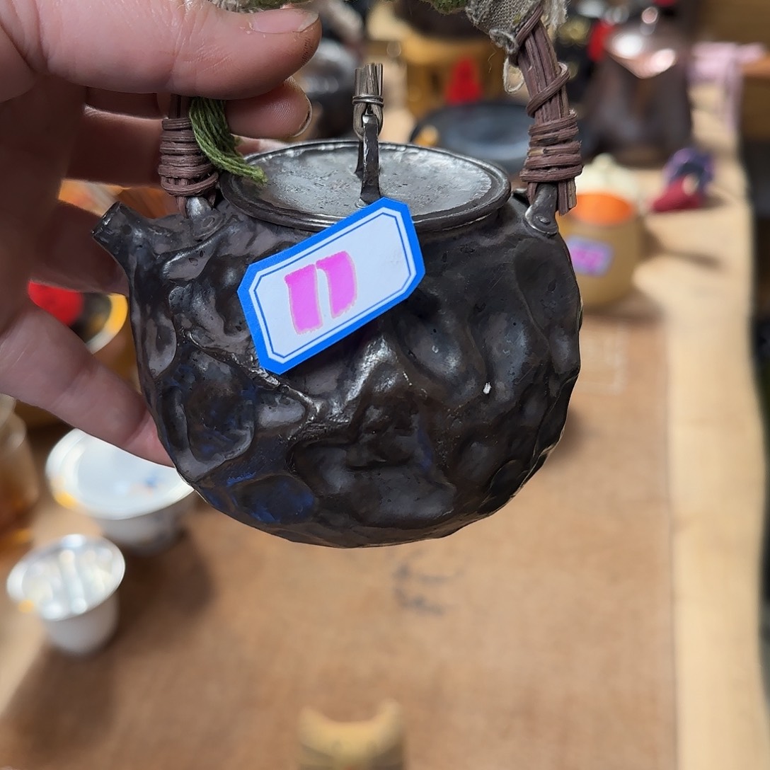 盖碗羊*咩侘寂风银壶500毫升