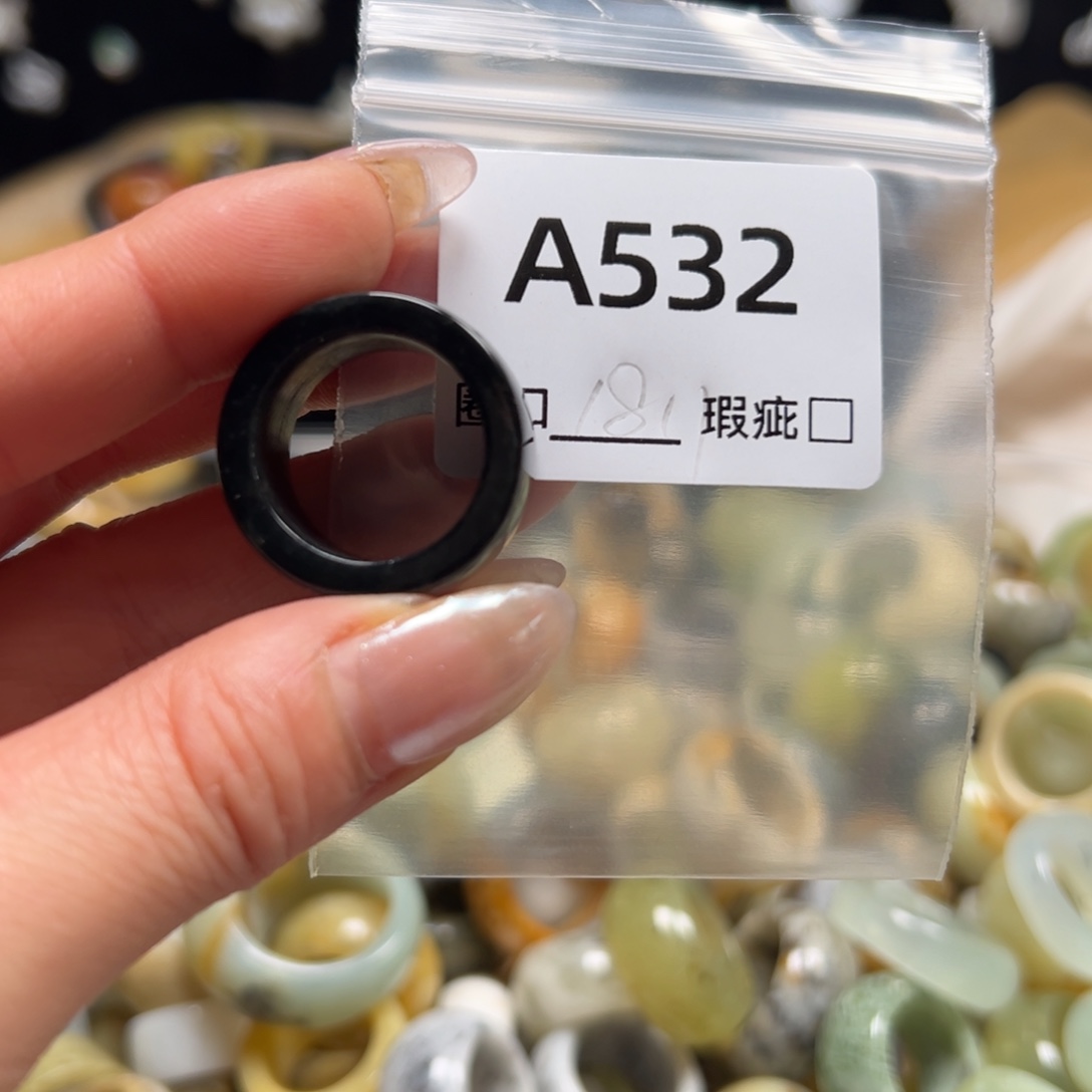 ****调蛇纹石玉未镶嵌戒指