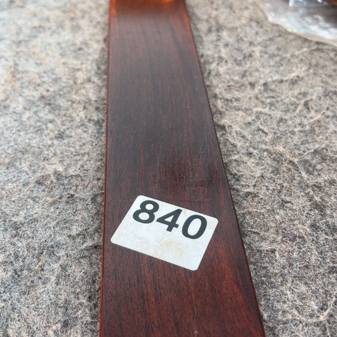 木毒*木料一物一拍木料