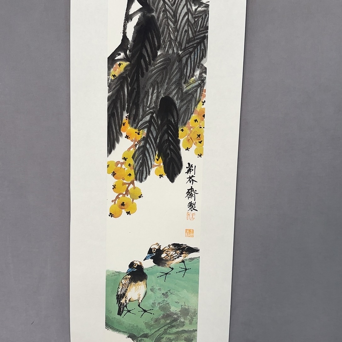 国画亲笔手绘原创