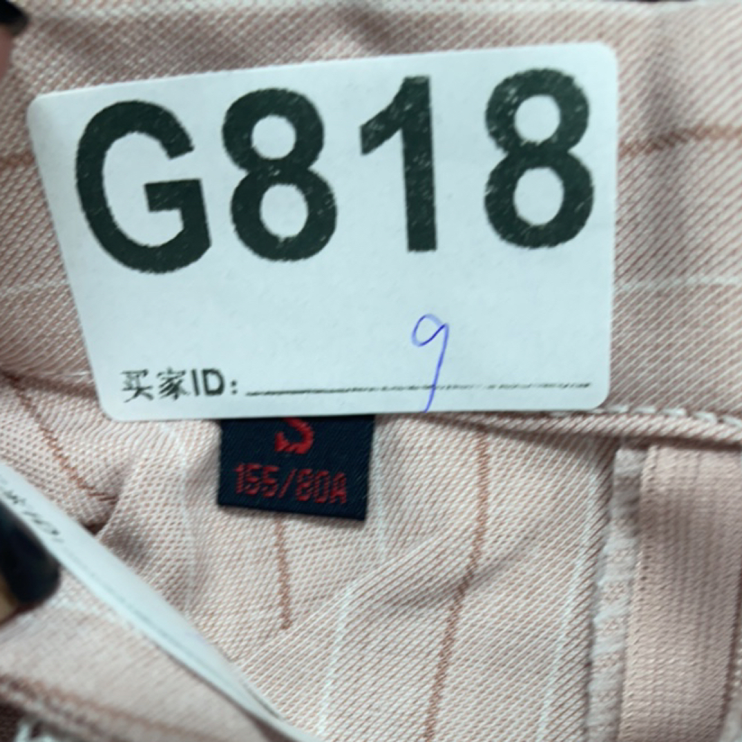 -g818-瑕------改良款旗袍百搭