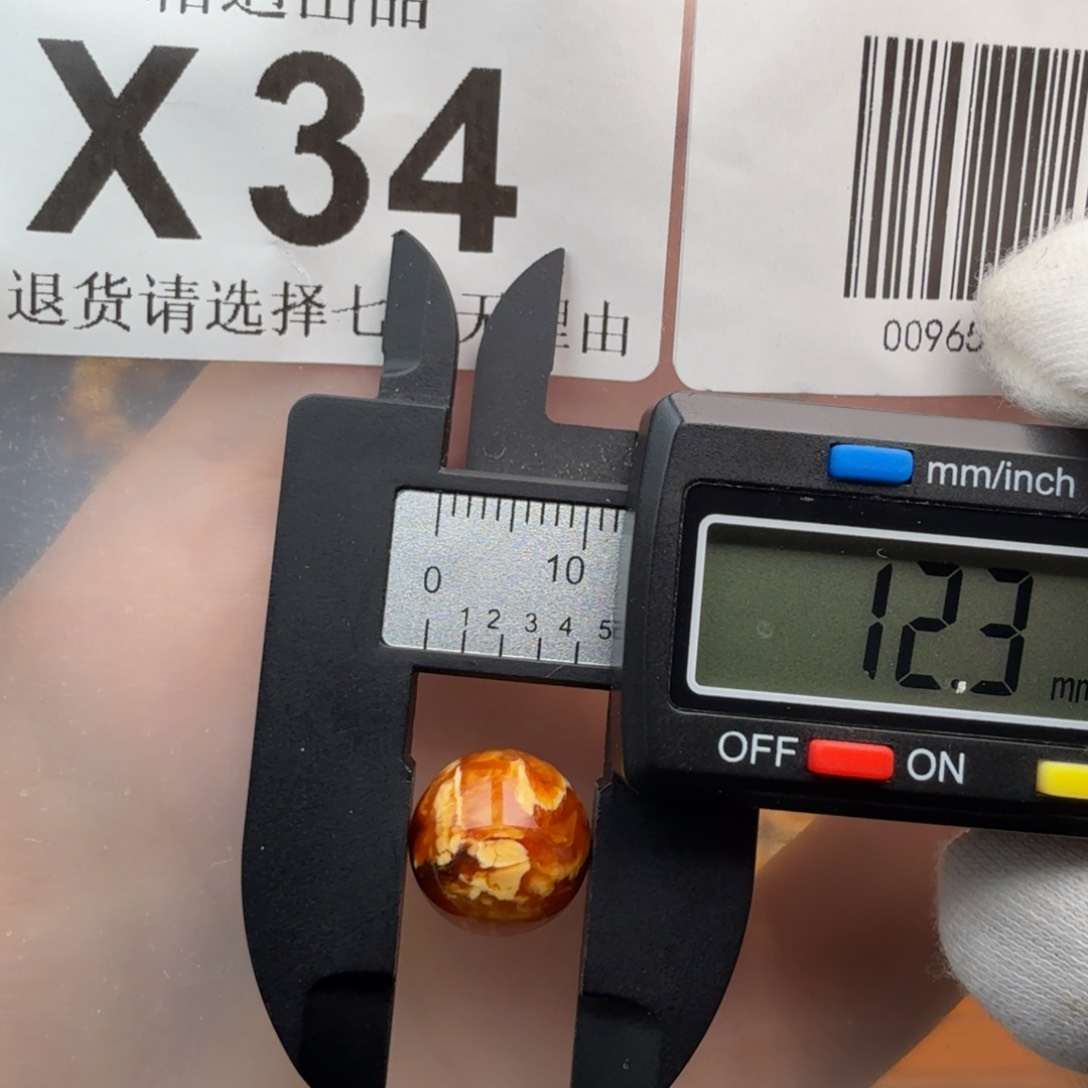 未镶嵌琥珀裸石琥珀蜜蜡