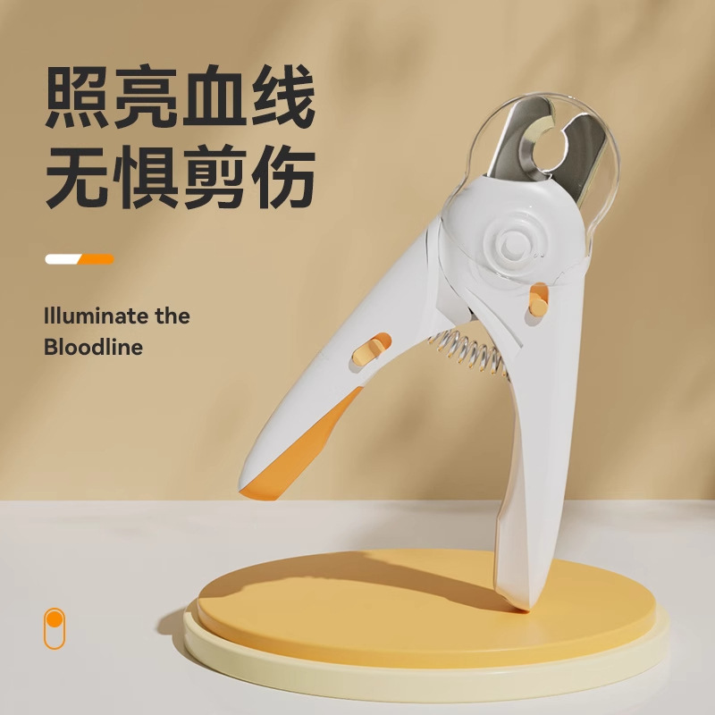 猫咪指甲剪猫指甲钳宠物狗狗剪指甲神器兔子猫爪修剪指甲剪刀