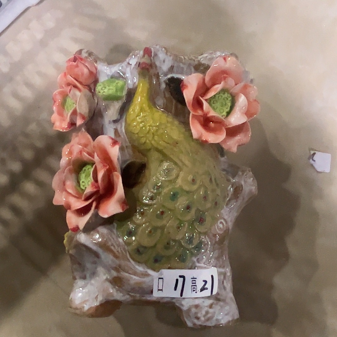 满20飞花盆爱退款拉黑