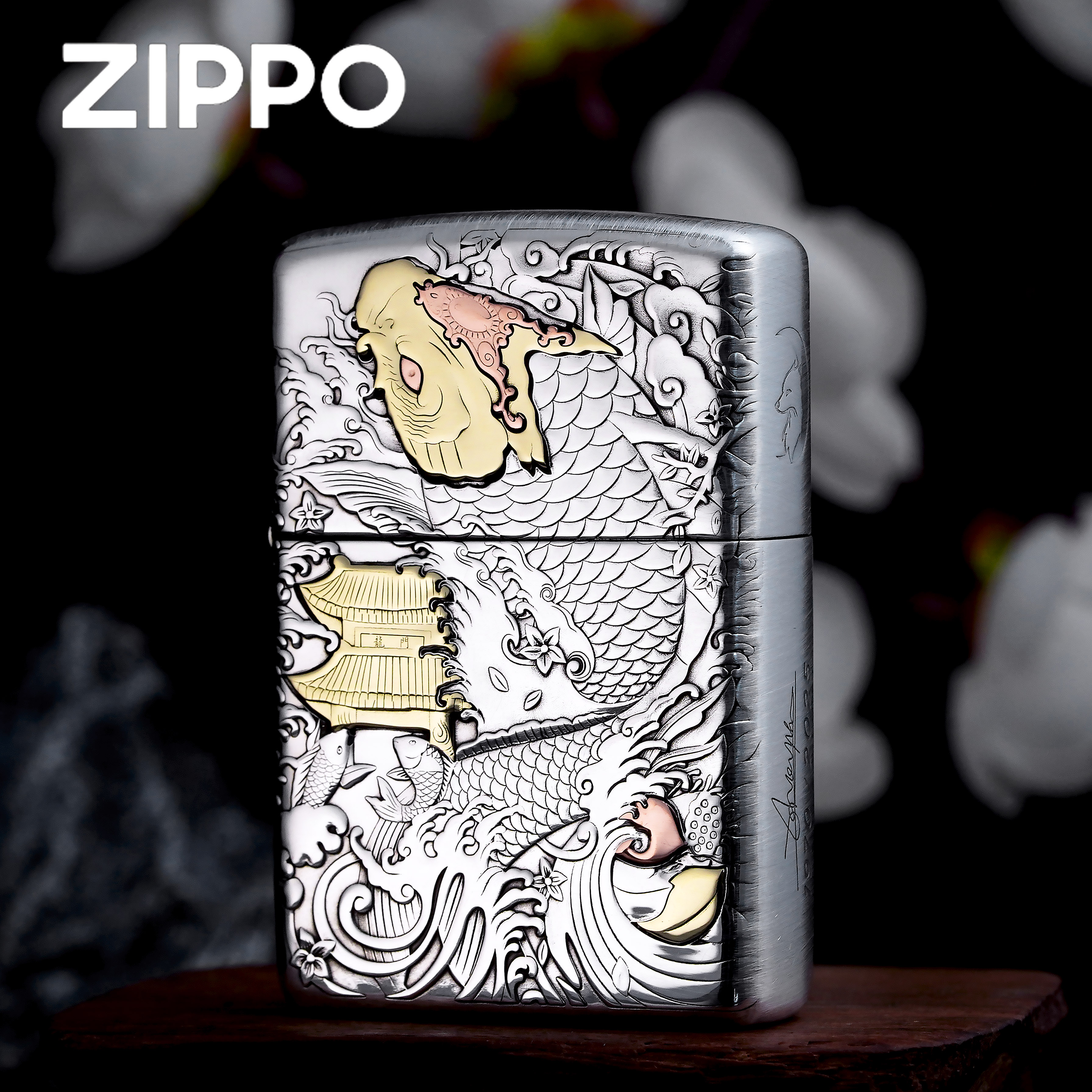 Zippo打火机正品/925银机套壳鱼跃龙门
