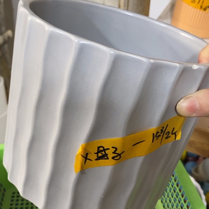 陶瓷花盆有孔 瑕疵介意勿拍 