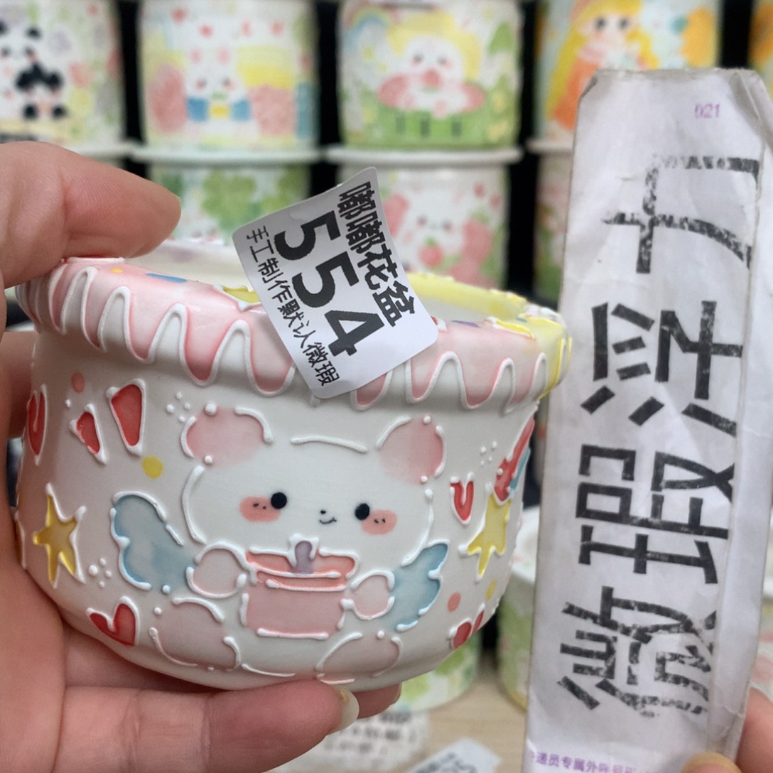 紫砂花盆554 嘟嘟嘟嘟