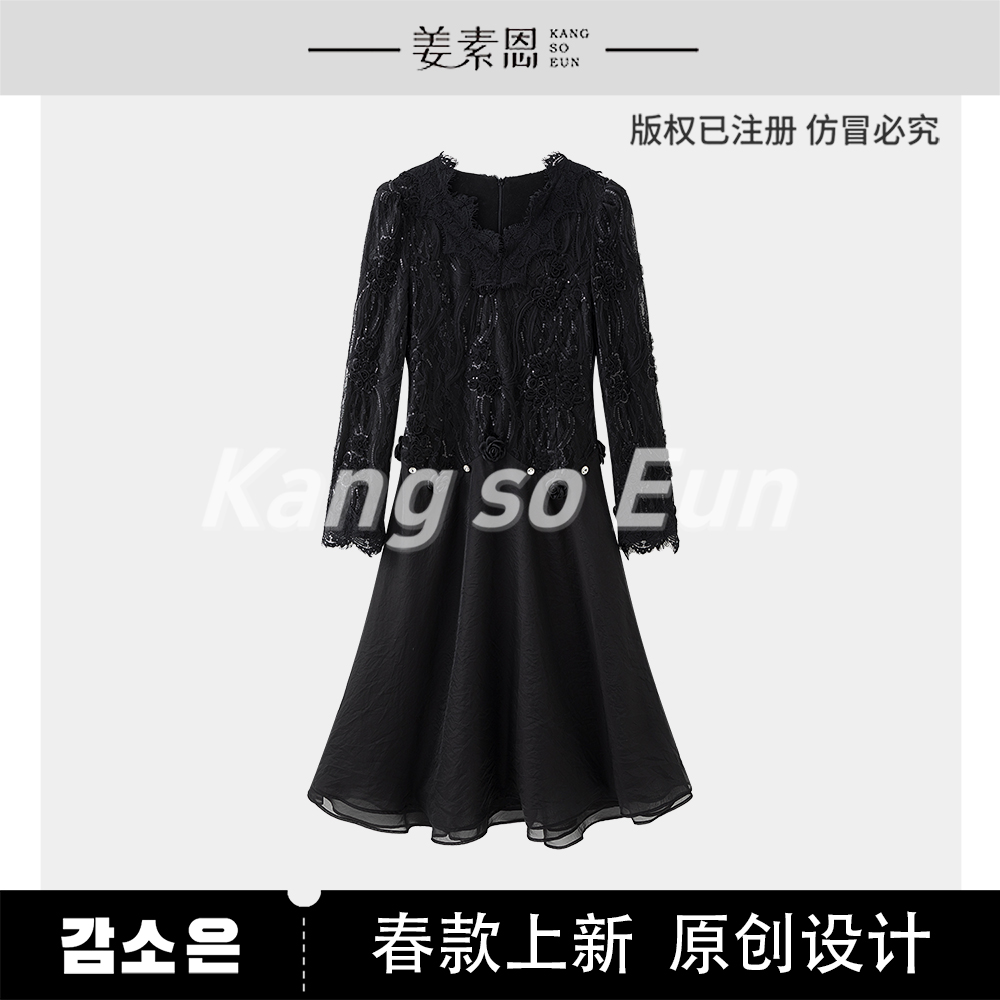 《李易行》【银铃花】小众时尚设计感轻奢连衣裙长裙GY25CT020046