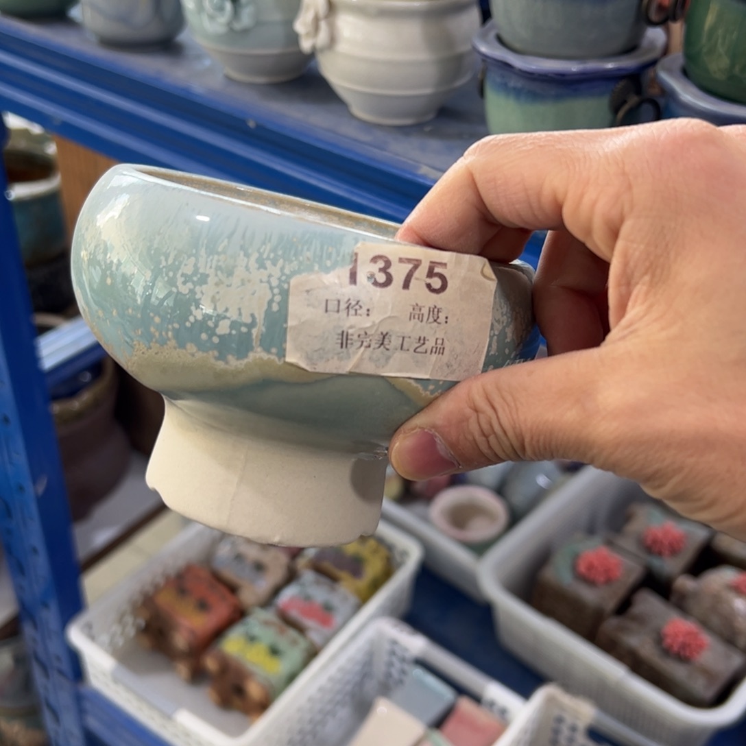 陶瓷陶瓷多肉花盆@@1375 