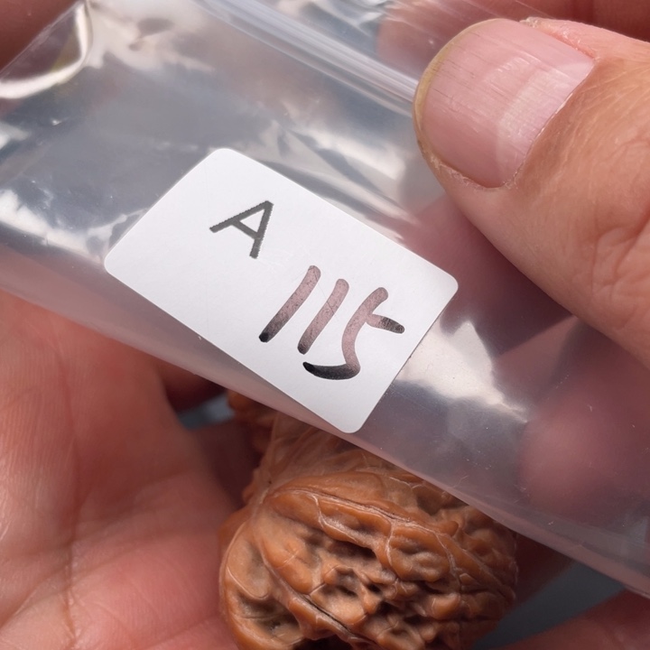 文玩核桃吊坠勒*什磨盘39