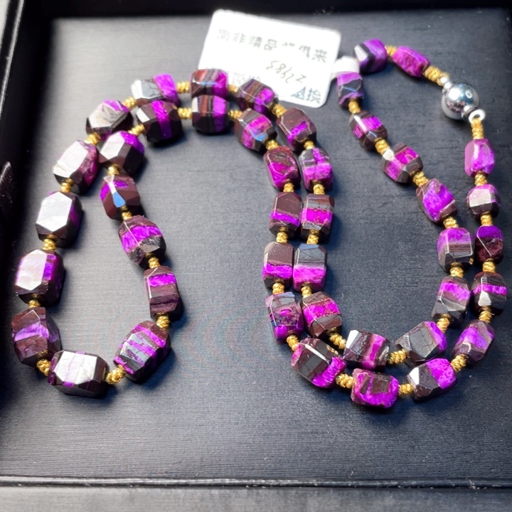 苏纪石（舒俱来）未镶嵌项链