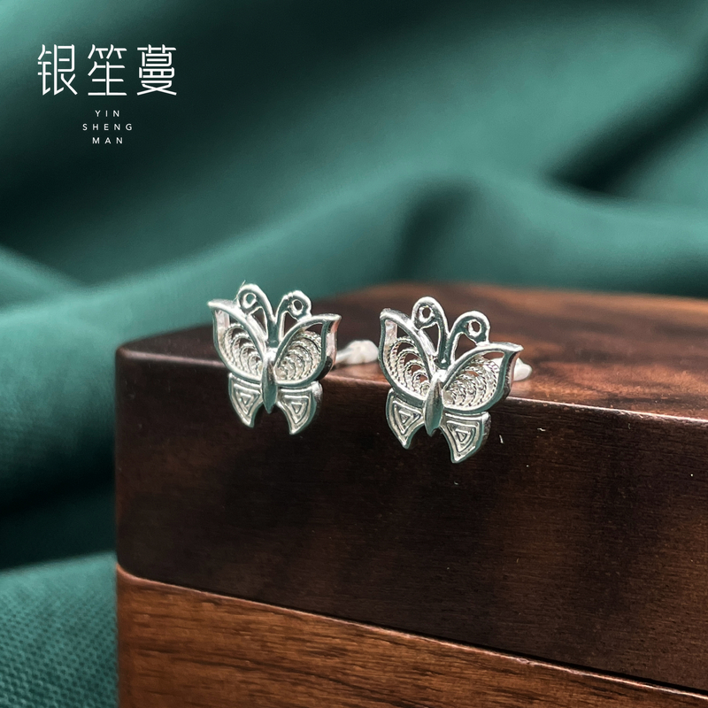 足银耳饰 凯贵银楼  精致小巧可爱花丝蝴蝶耳钉 ED09