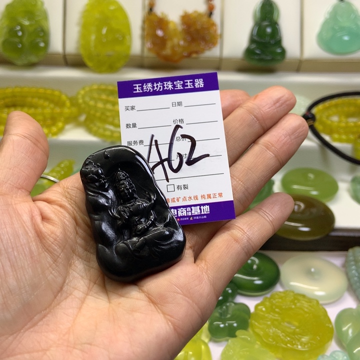 【闪购商品】未镶嵌蛇纹石玉颈饰南***意