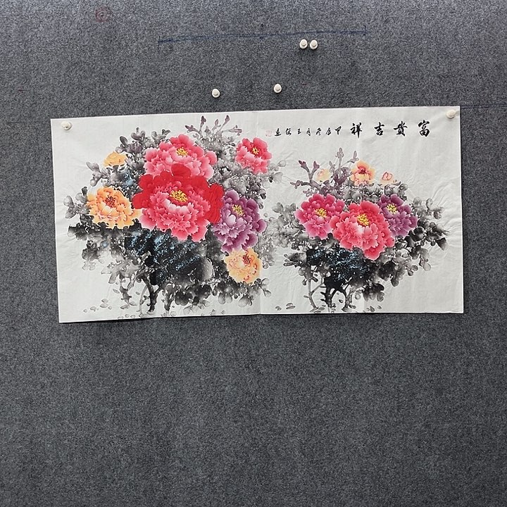 国画国画作品入选21