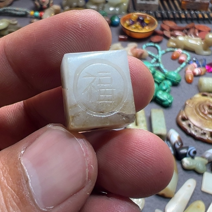 摆件摆件……………………