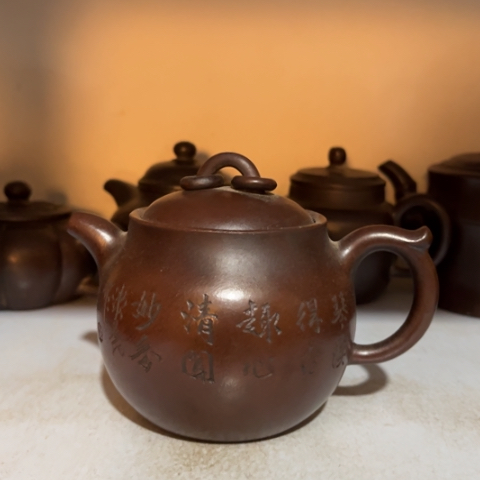 紫砂茶壶晖*紫砂紫砂紫砂紫砂