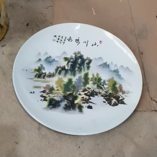 瓷片玩玩具枪毙吧热热的要死