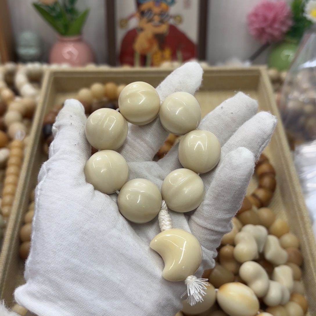 菩提根/象牙果吊坠22牙果机抛鲨鱼背手捻福利697
