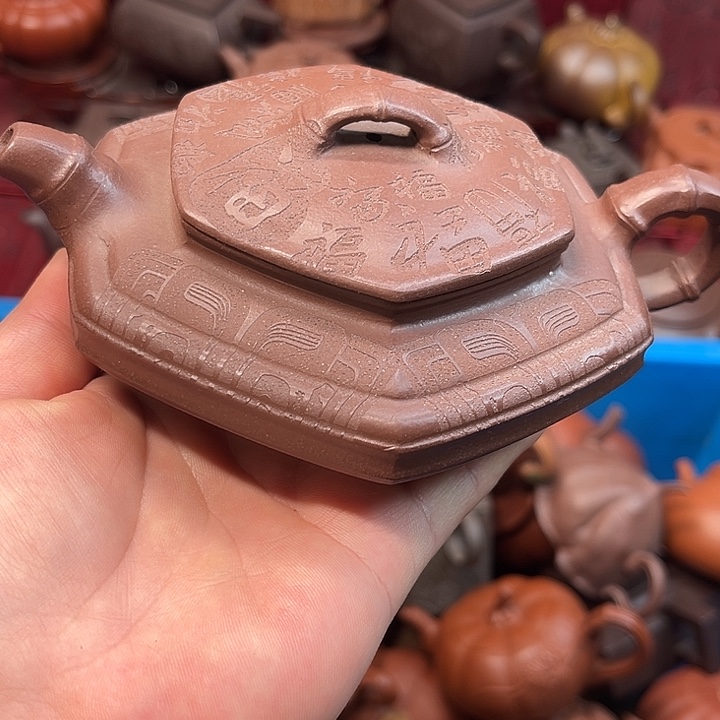 紫砂茶壶瑕疵………………瑕疵