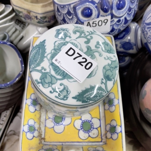 越***好陶瓷制品瑕疵处理