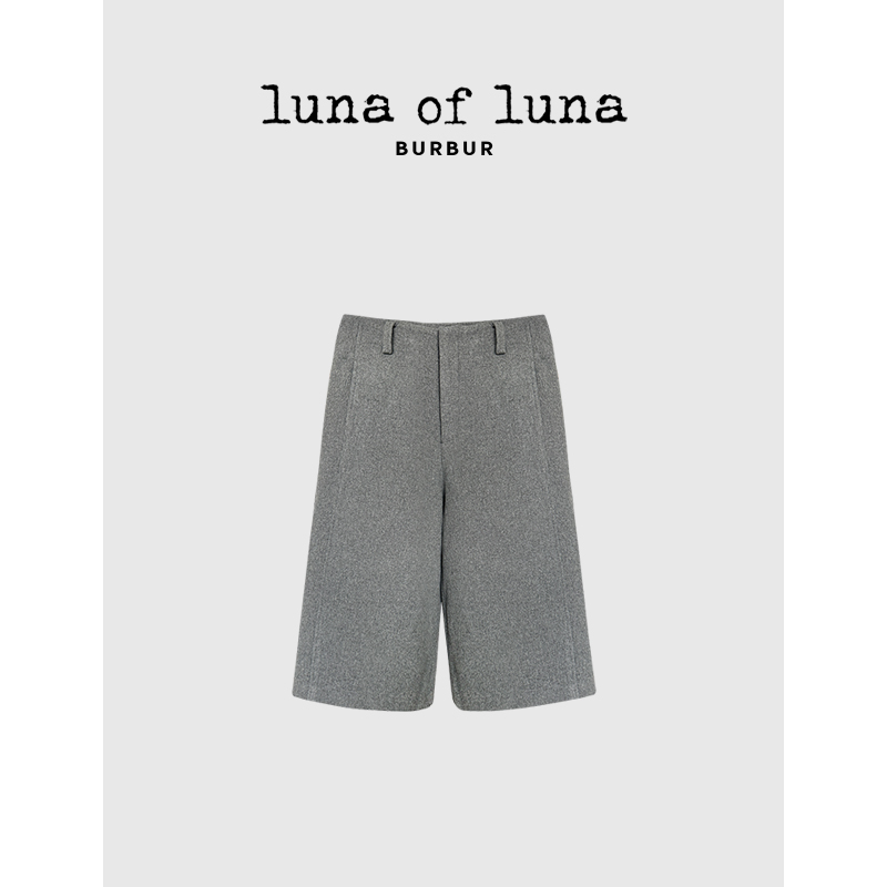 灰色羊毛混纺七分裤 KZ01558