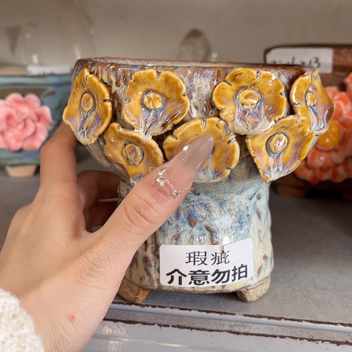 【闪购商品】红陶福利