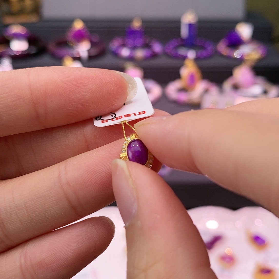 苏纪石（舒俱来）18K金镶嵌吊坠(不含链)