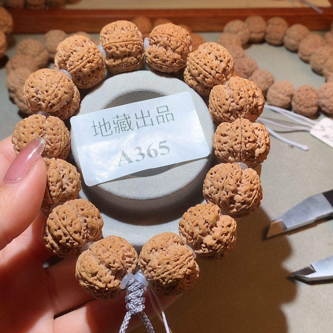 金刚菩提手串守*22尺寸龙骨梅花双龙