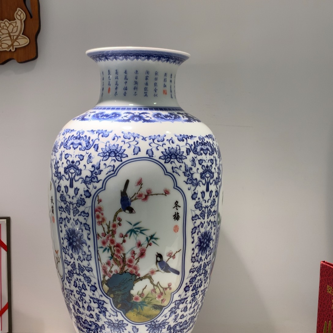 景德镇陶瓷花瓶摆件