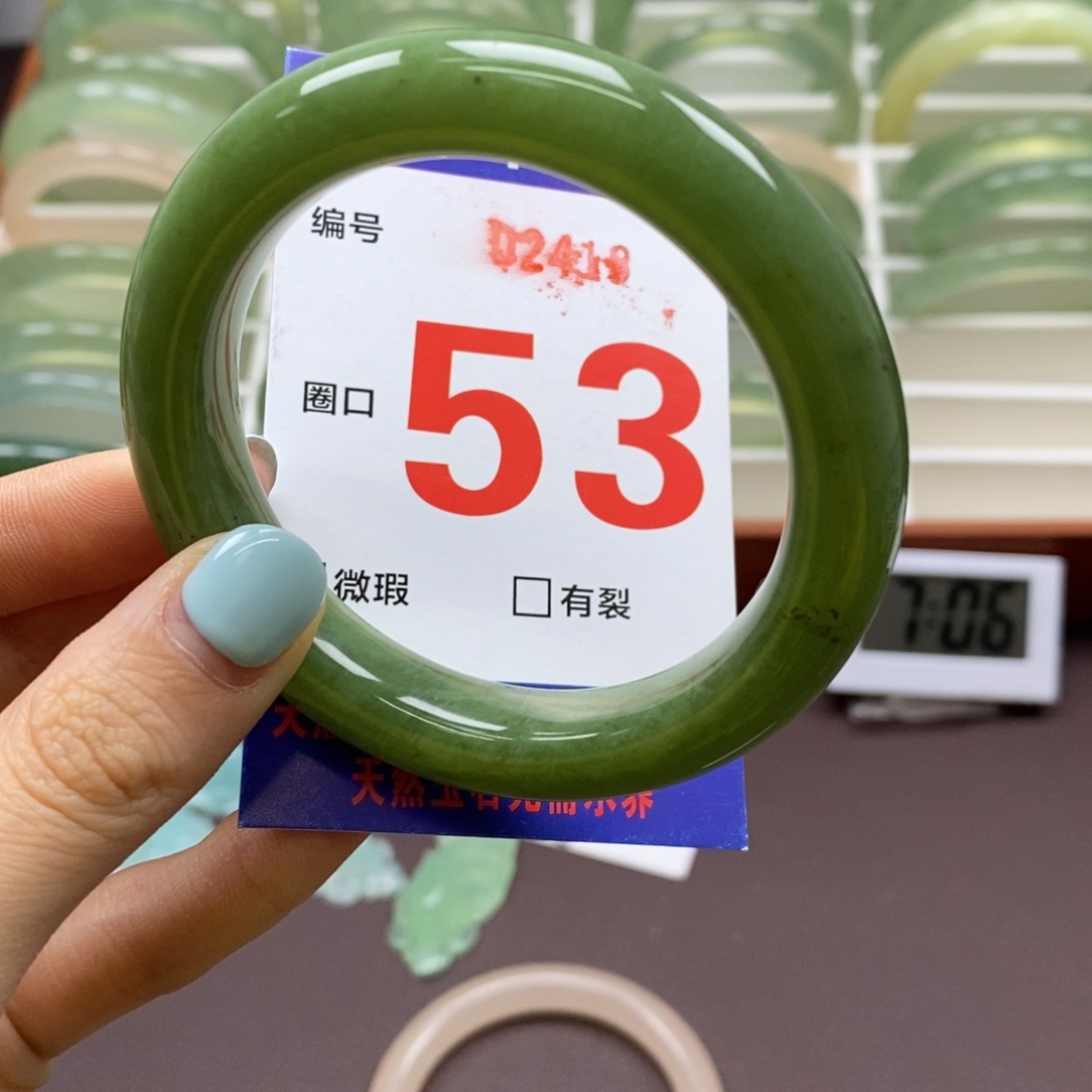 蛇纹石玉未镶嵌手镯