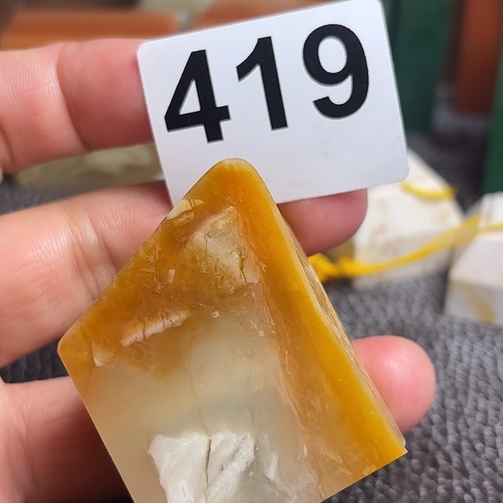 自***真老挝石精美的老挝