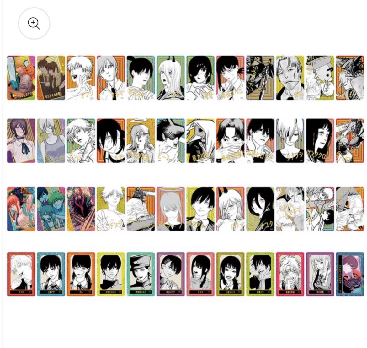 （盲盒代拆）电锯人js原画烫金透卡卡片