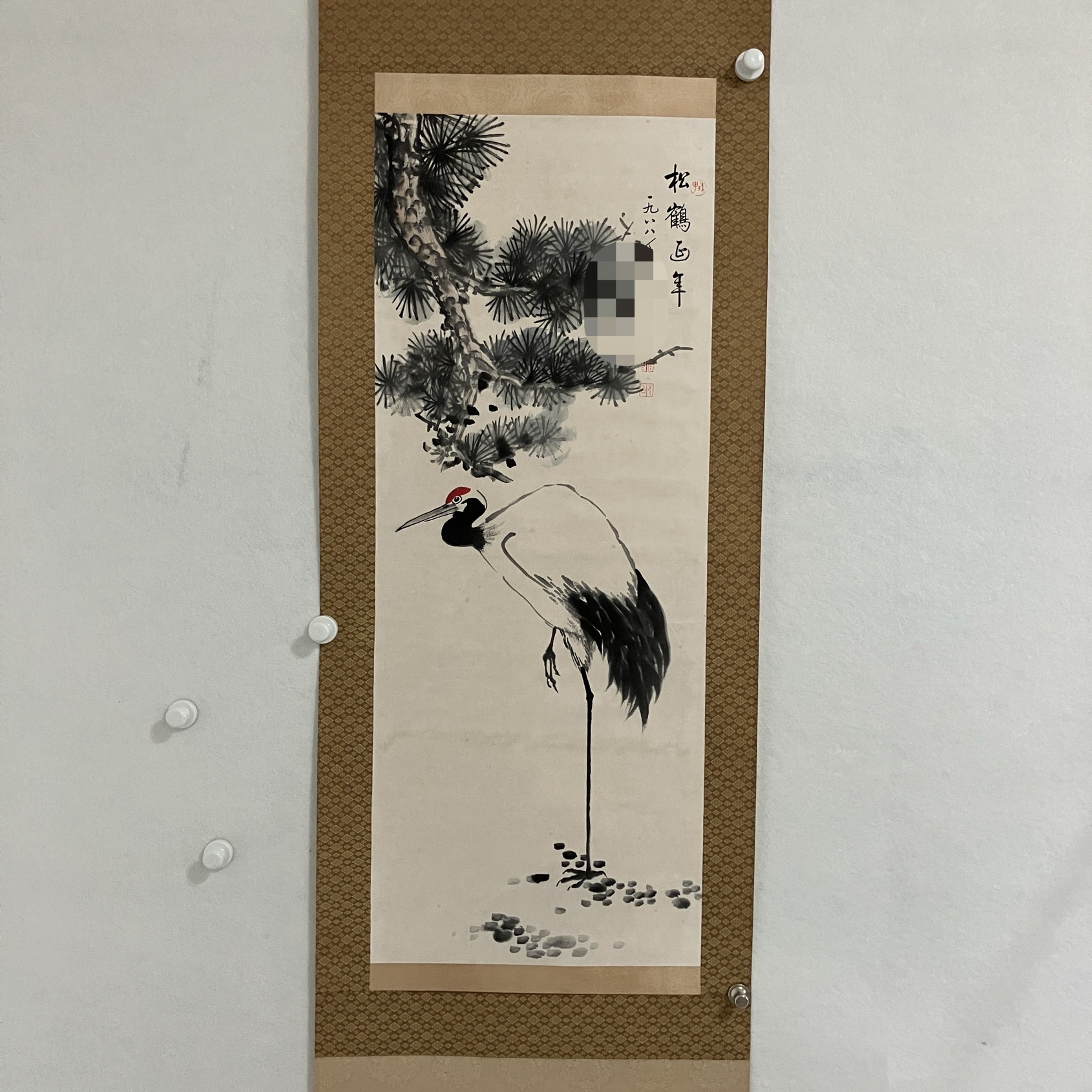 551松鹤纸本水墨立轴 98×39cm