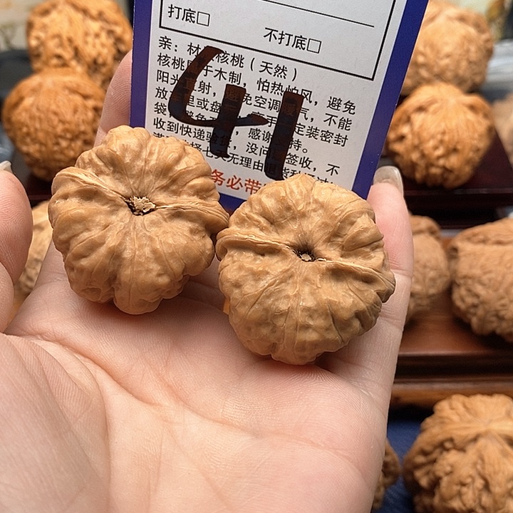 桃核吊坠张*蛤蟆狮子头37